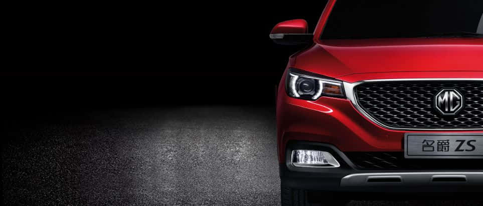 MG ZS, red, glossy, SD Desktop Wallpaper