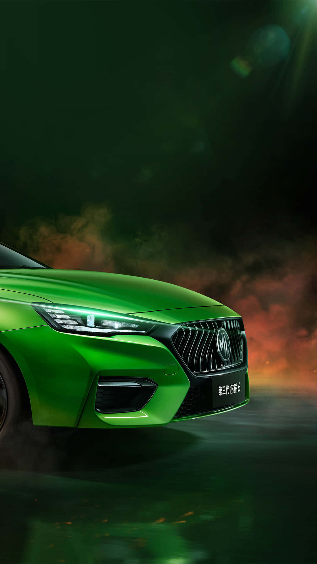Mg, Element on Periodic Table, vibrant green sports car, Full HD Phone Wallpaper