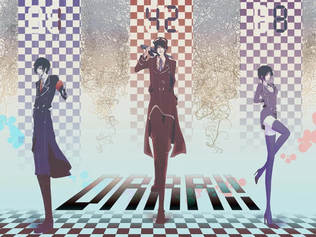 Mikado Ryuugamine