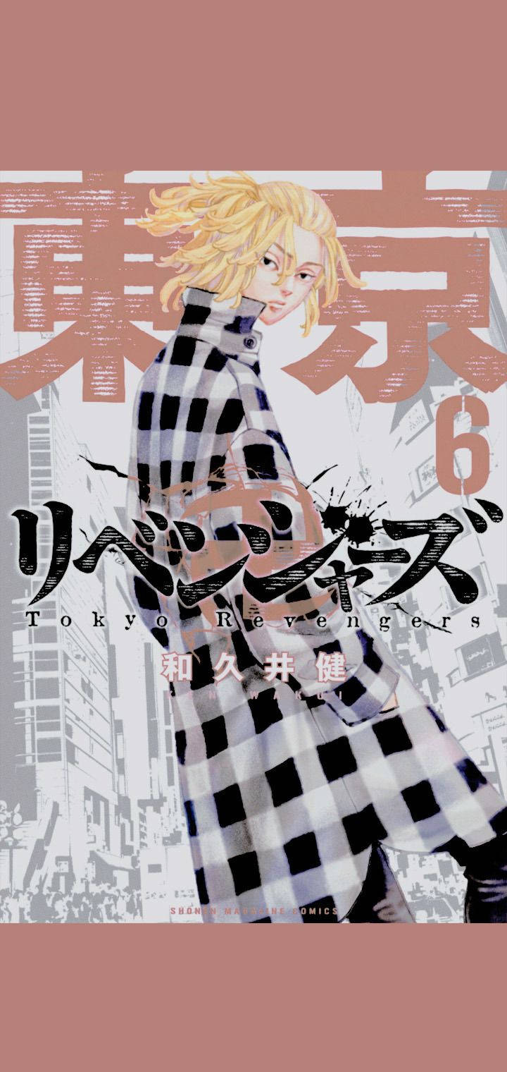 Mikey Bonten, black and white checkered coat, Japanese text, HD Phone Wallpaper