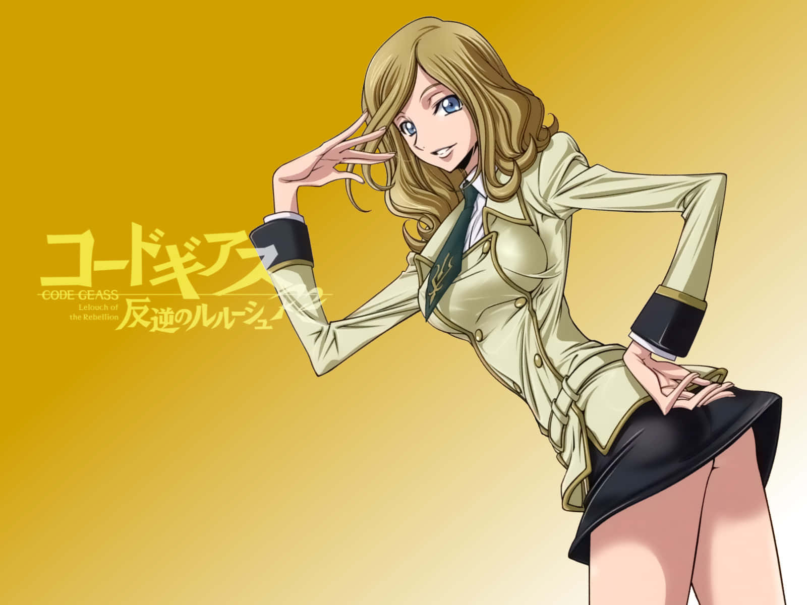 Milly Ashford, beige trench coat, warm yellow gradient background, HD Desktop Wallpaper