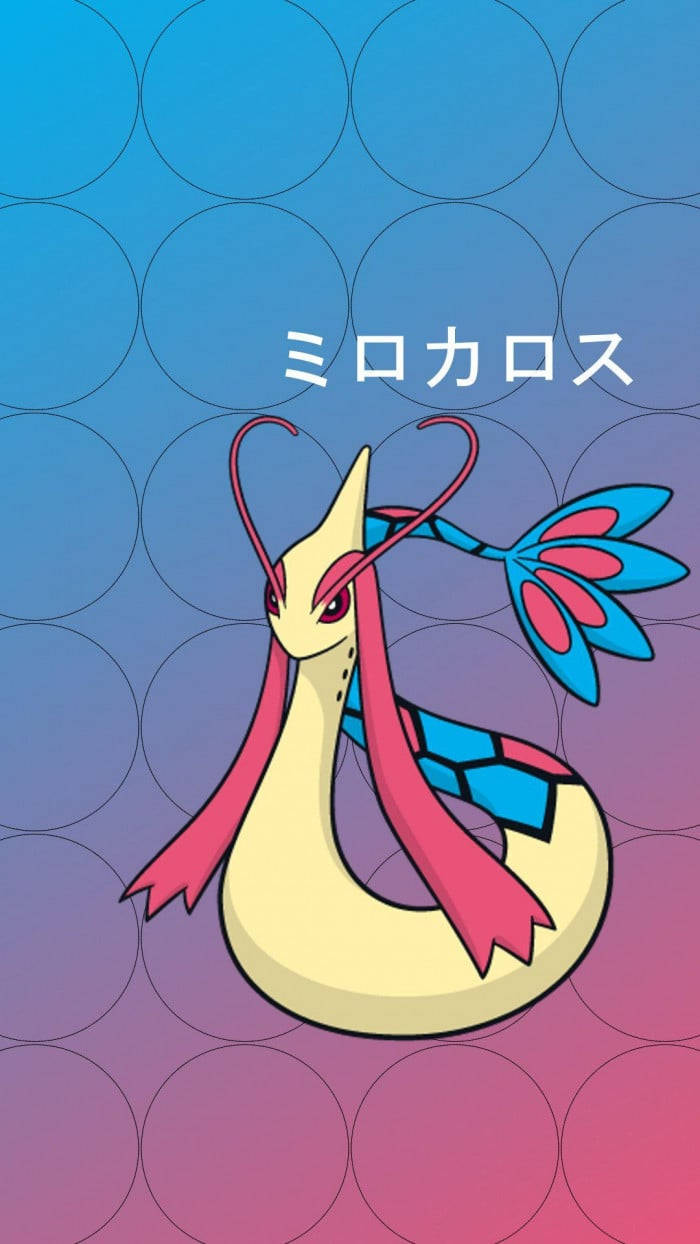 Milotic, pink fins, blue tail flares, SD Phone Wallpaper