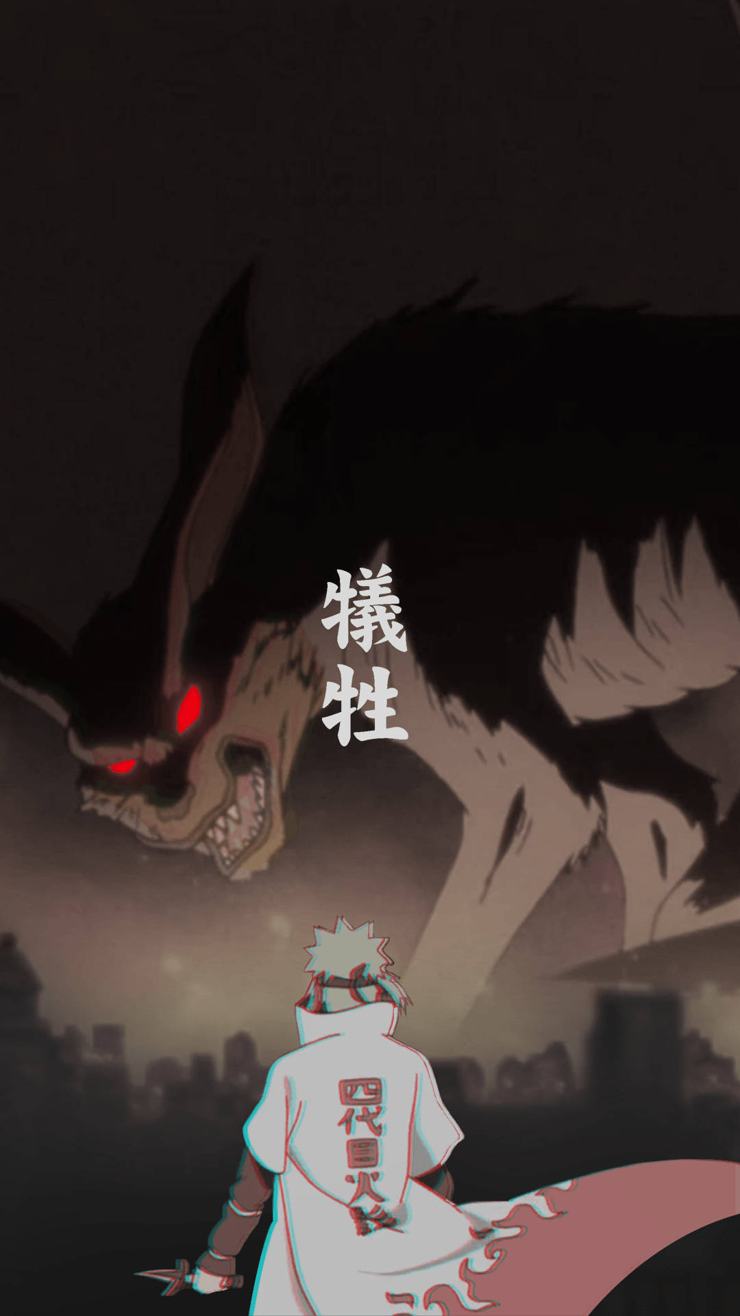 Minato, demonic fox, glowing red eyes, Full HD Phone Wallpaper