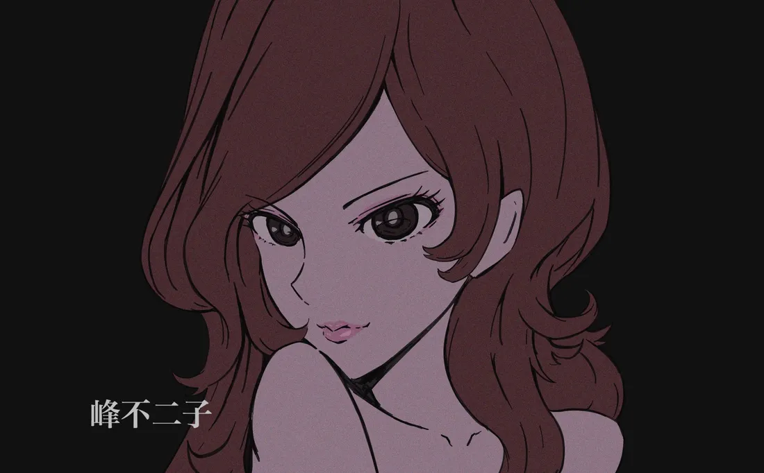 Mine Fujiko
