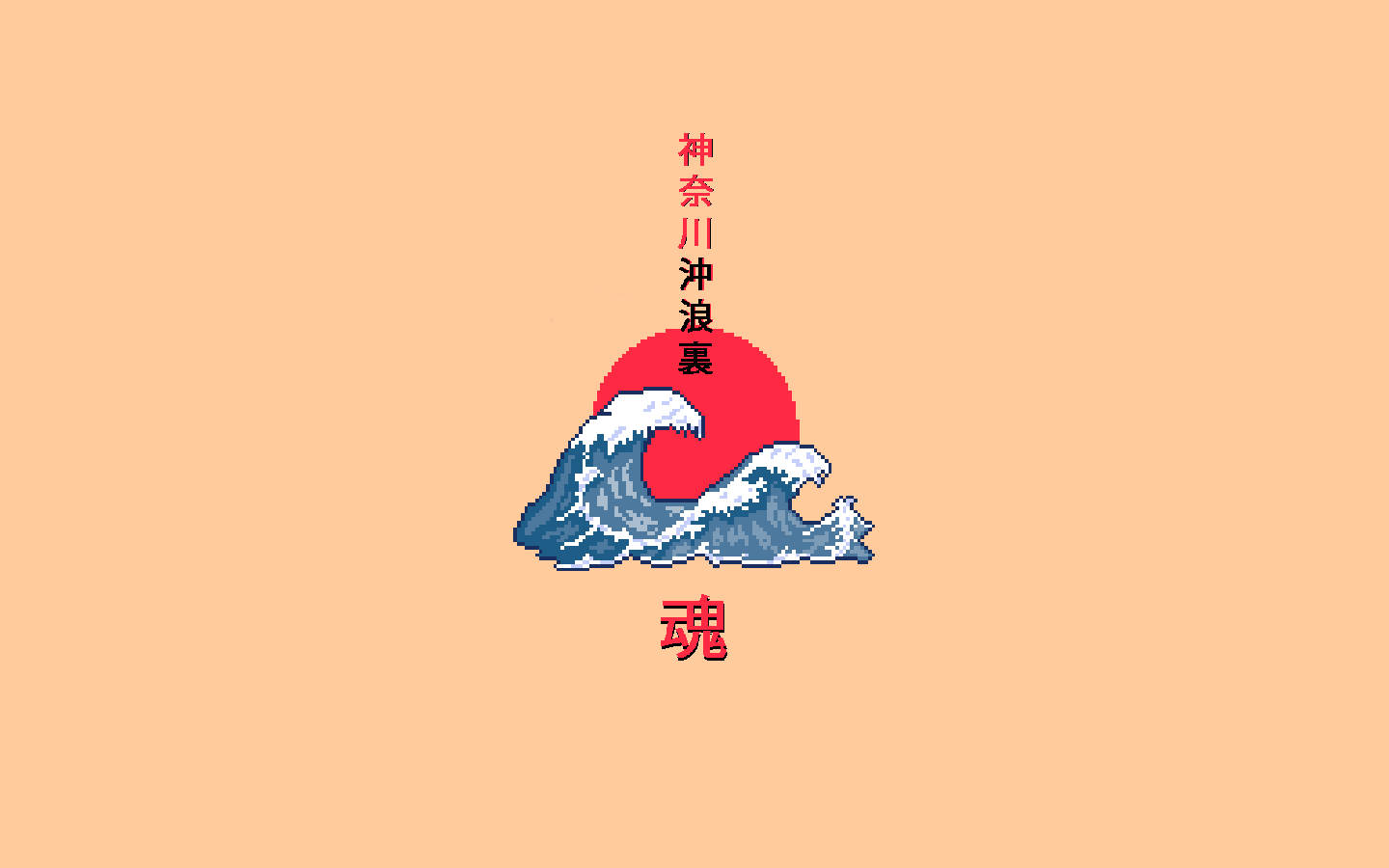 minimal pixel, multicolored, pixel art, HD Desktop Wallpaper