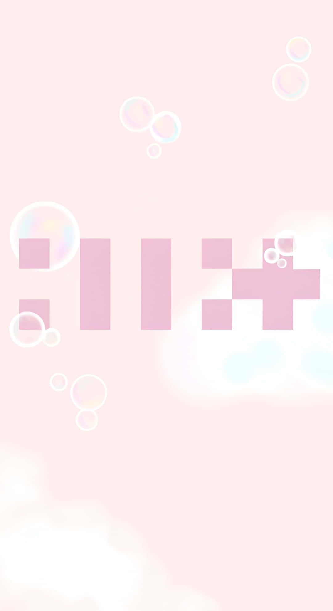 soft pink background, iridescent bubbles, pixelated pink text, Full HD Phone Wallpaper
