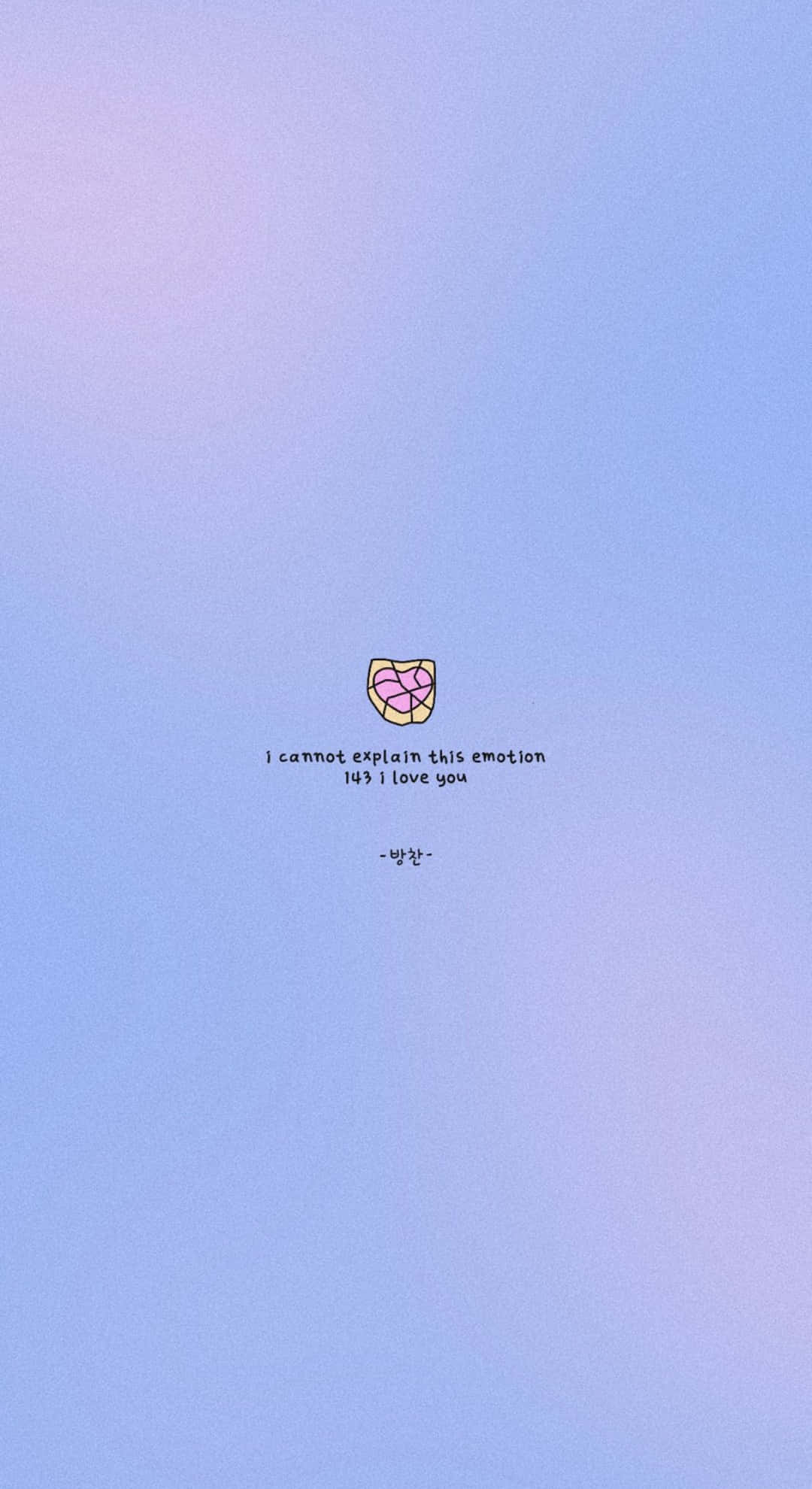 minimalist pastel gradient background, hand-drawn heart, text expressing love, Full HD Phone Wallpaper