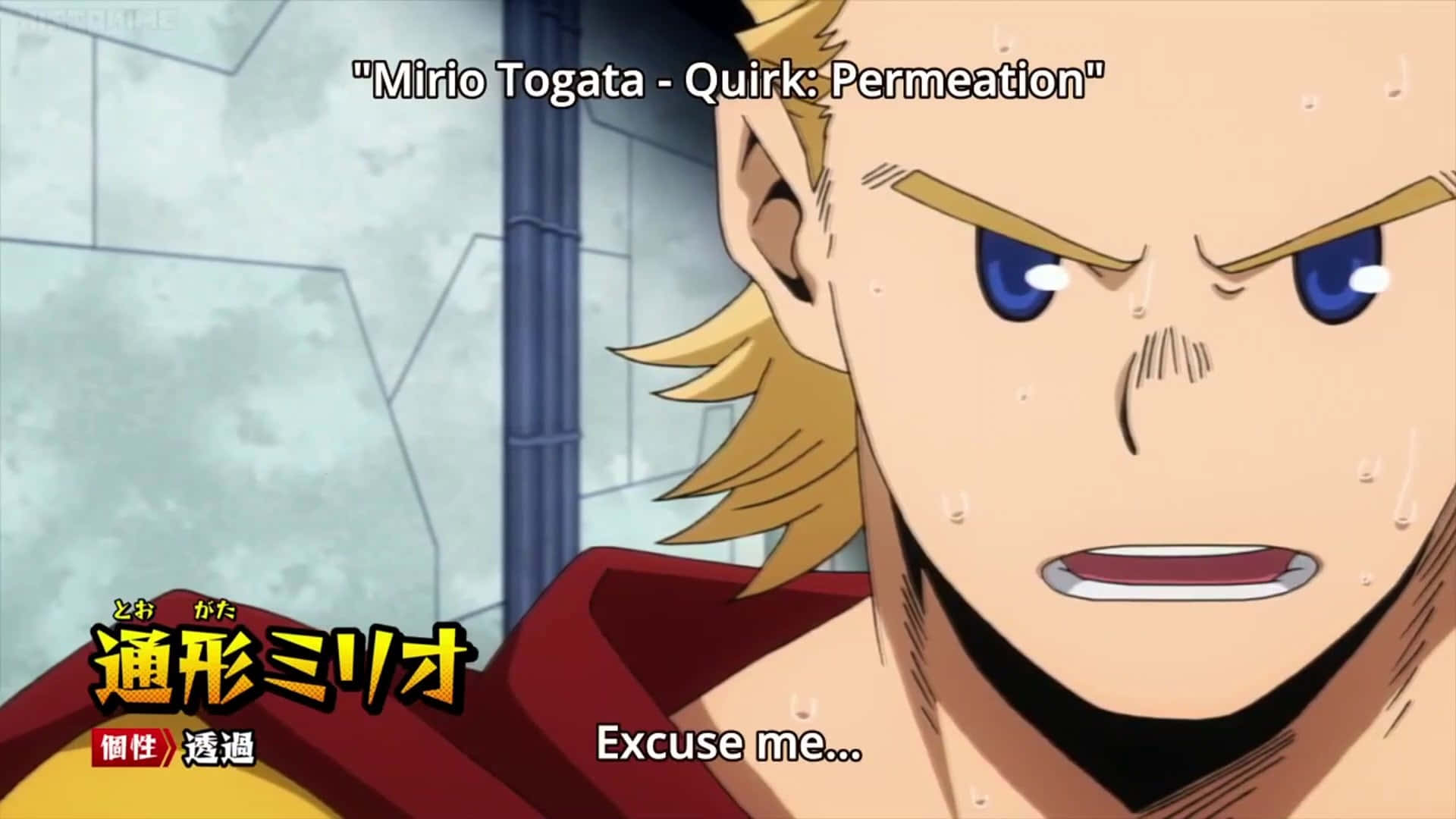 Mirio Togata, intense blue eyes, sweat beads, Full HD Desktop Wallpaper