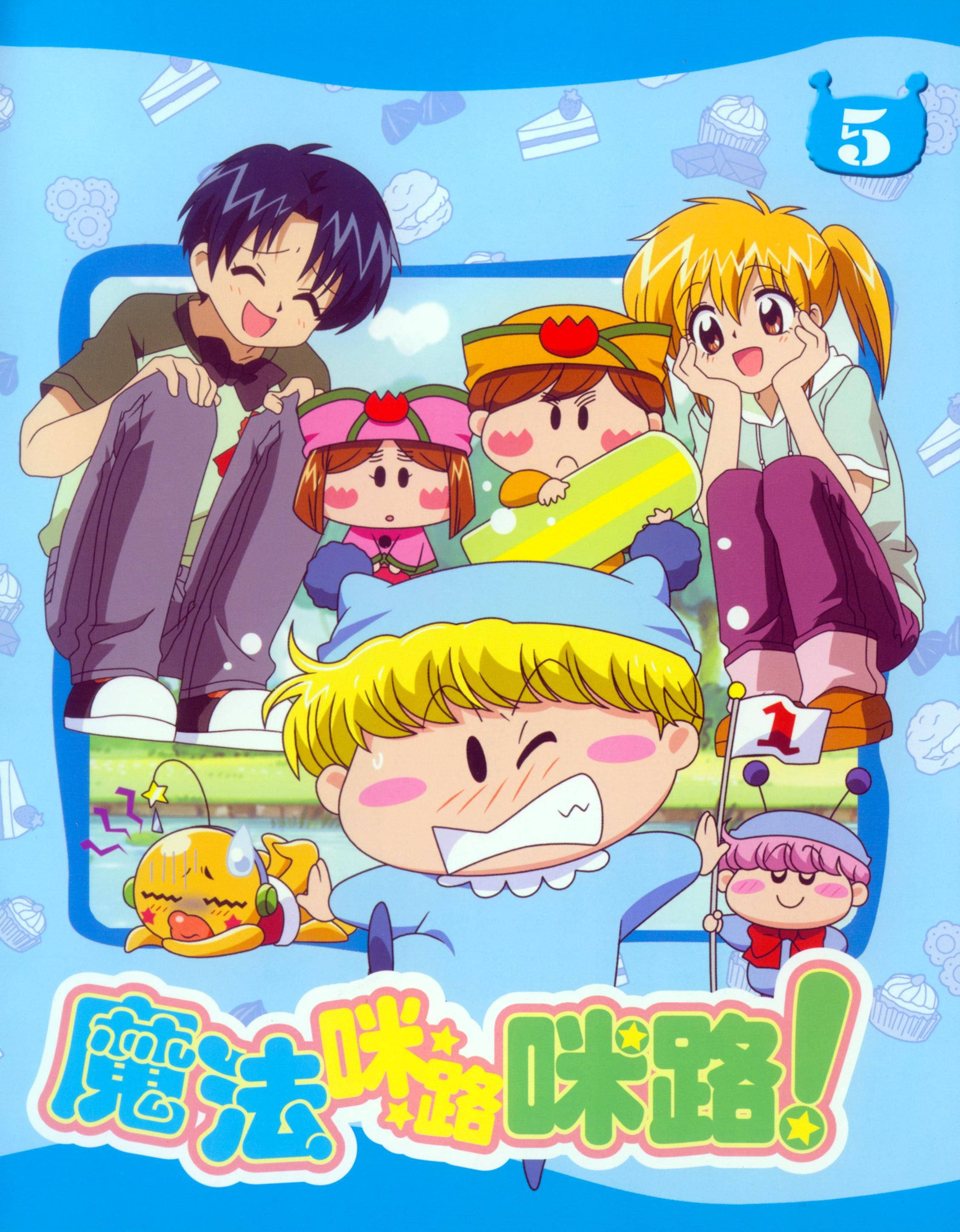 Mirmo De Pon, anime group of kids, exaggerated expressions, 2K Phone Wallpaper