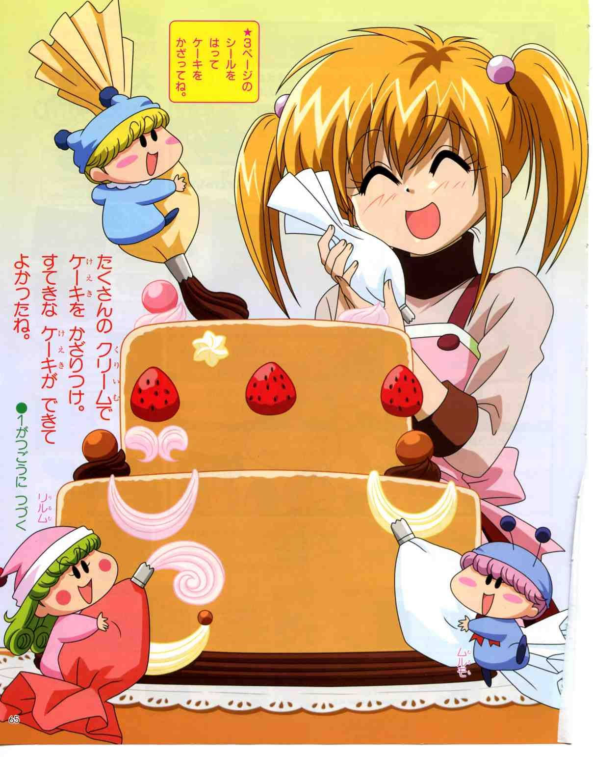 Mirmo De Pon, anime girl with pigtails, layered cake, HD Phone Wallpaper