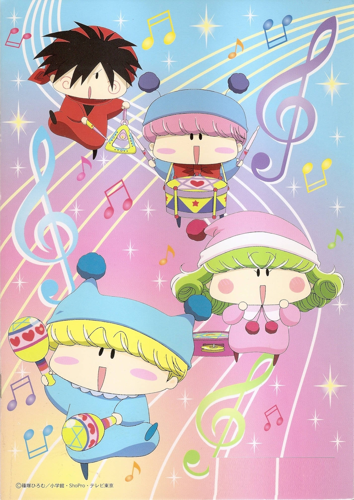 Mirmo De Pon, musical, anime kids, Full HD Phone Wallpaper
