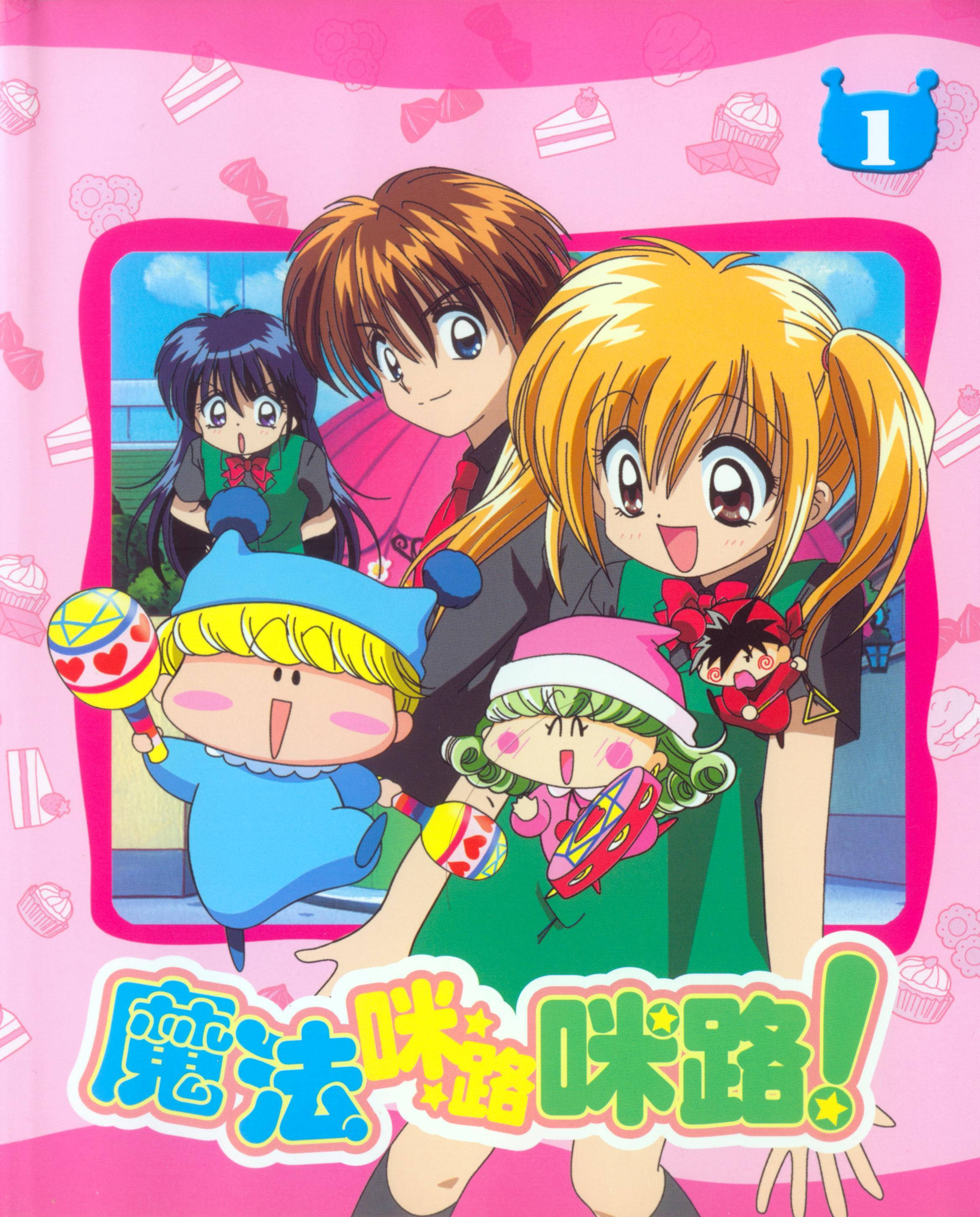 Mirmo De Pon, anime, five cheerful characters, 2K Phone Wallpaper