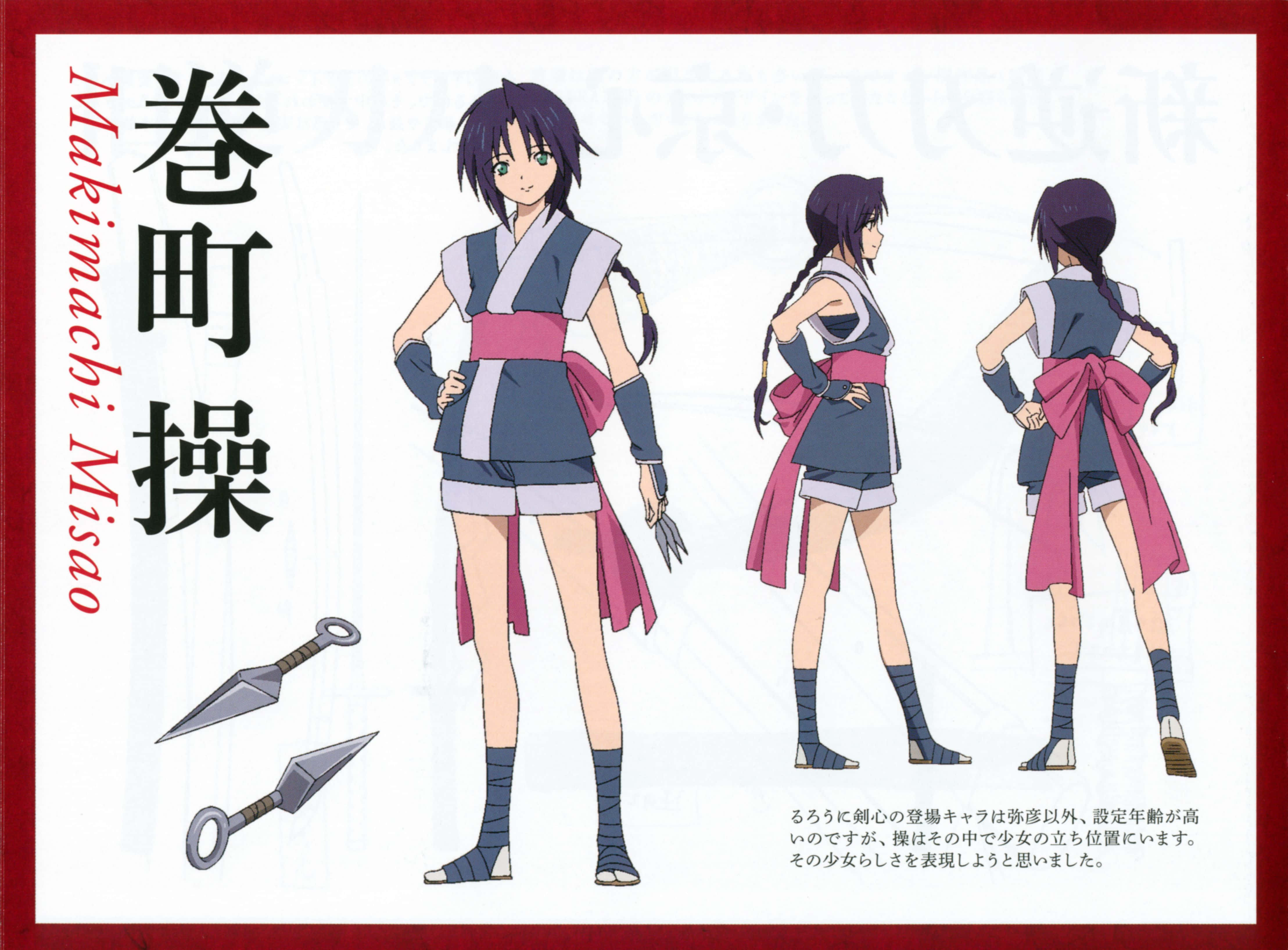 Misao Makimachi, blue and pink ninja outfit, kunai knives, 4K Desktop Wallpaper