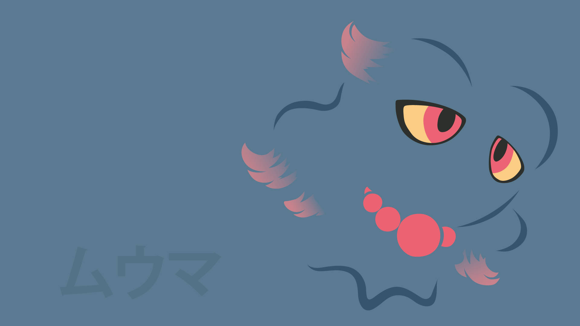 Misdreavus, blue monster, pink tufts, Full HD Desktop Wallpaper