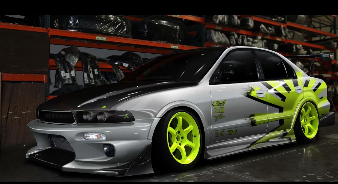 Mitsubishi Galant