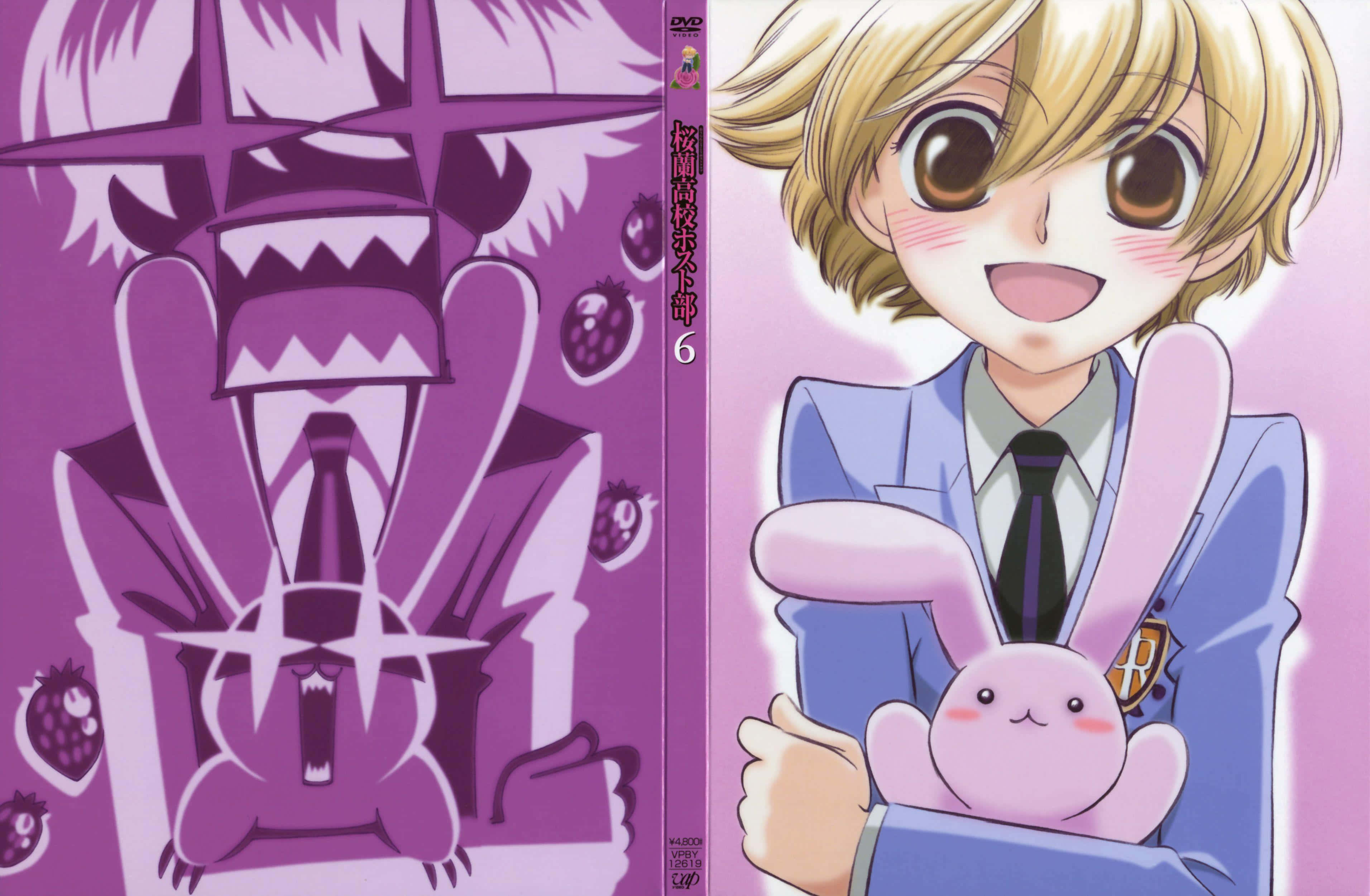 Mitsukuni Haninozuka, blue school uniform, pink bunny plush, 2K Desktop Wallpaper