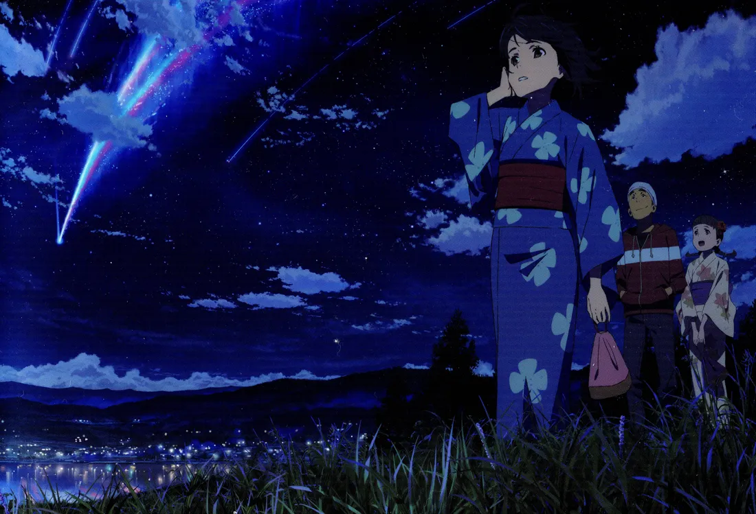 Mitsuya Takashi