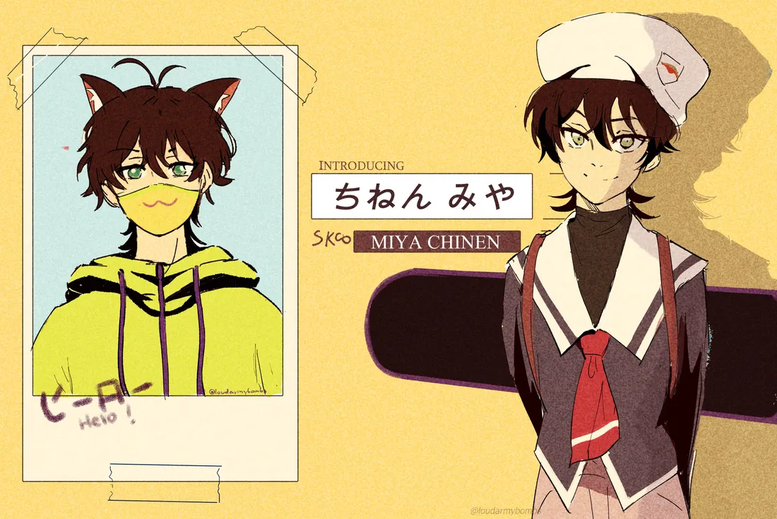 Miya Chinen
