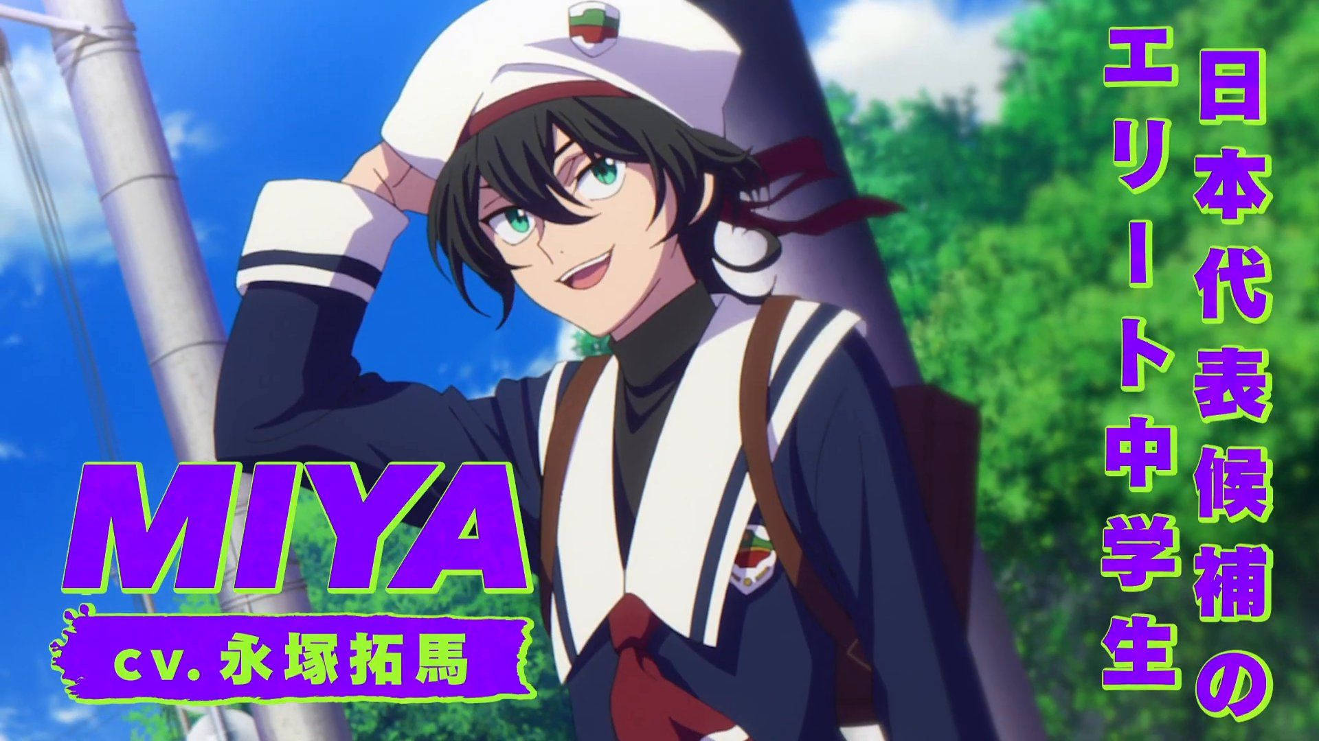 Miya Chinen, sailor uniform, bright blue sky, Full HD Desktop Wallpaper