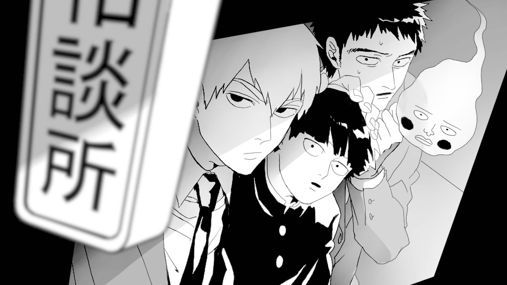 Mob Psycho 100, counseling office sign, black and white, Full HD Desktop Wallpaper