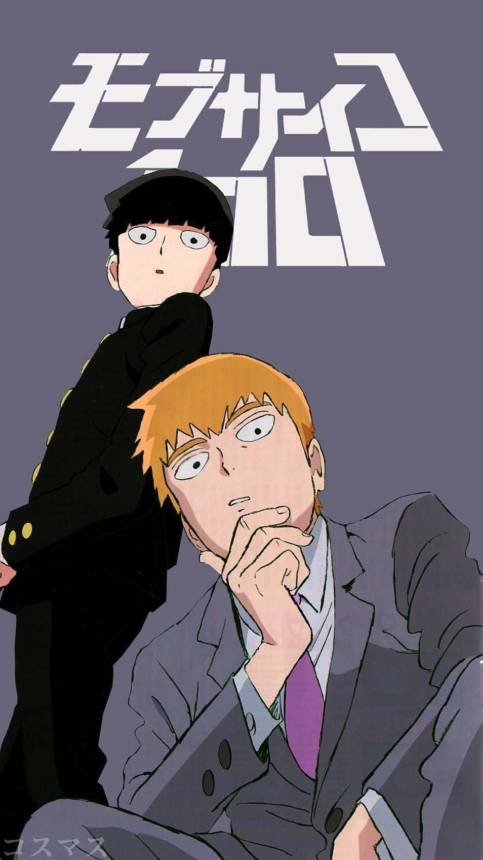 Mob Psycho 100, iPhone, two anime characters, HD Phone Wallpaper