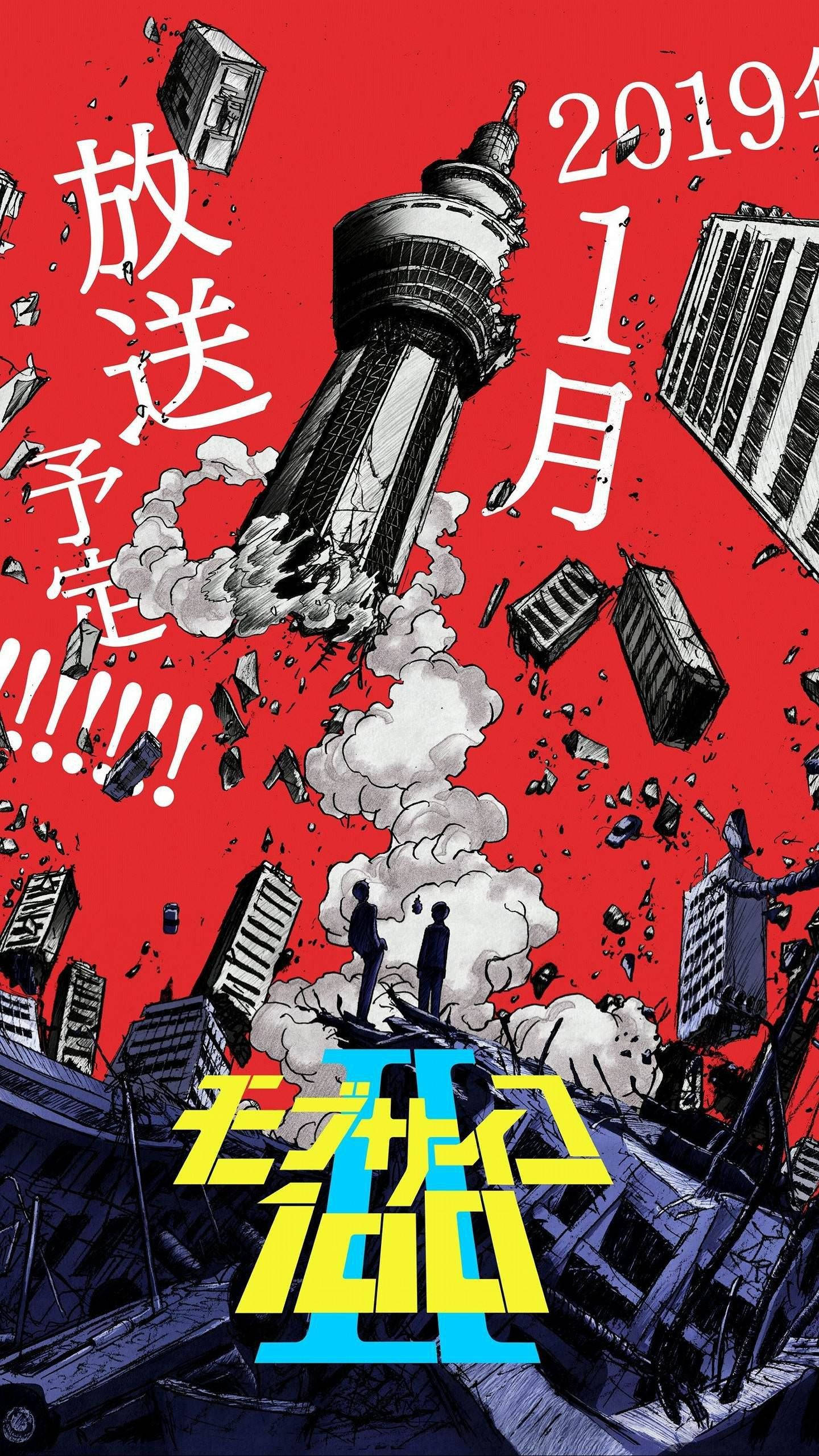 Mob Psycho 100, crumbling cityscape, skyscrapers explode, 2K Phone Wallpaper