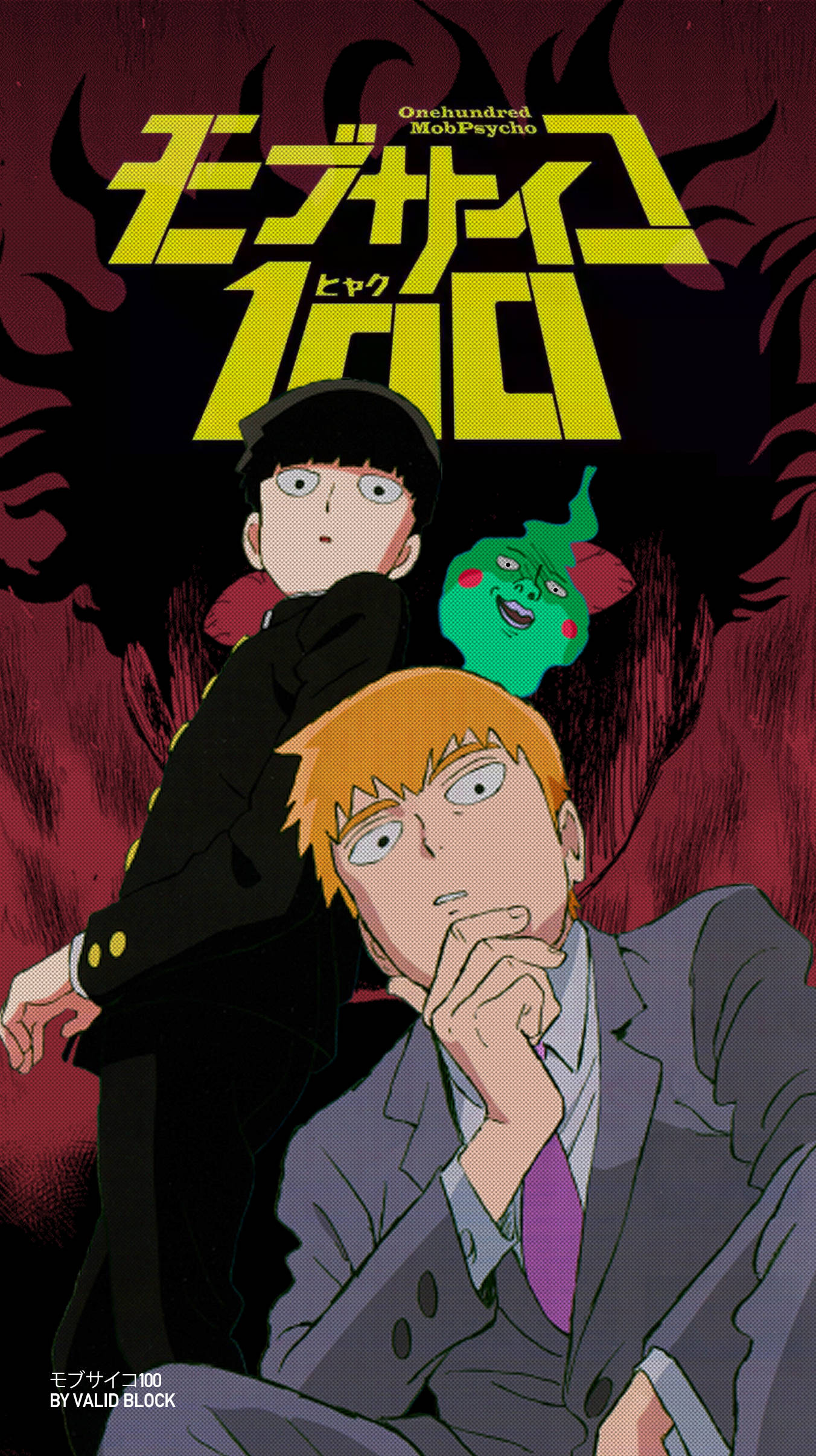 Mob Psycho 100, dark red background, green ghost, Full HD Phone Wallpaper