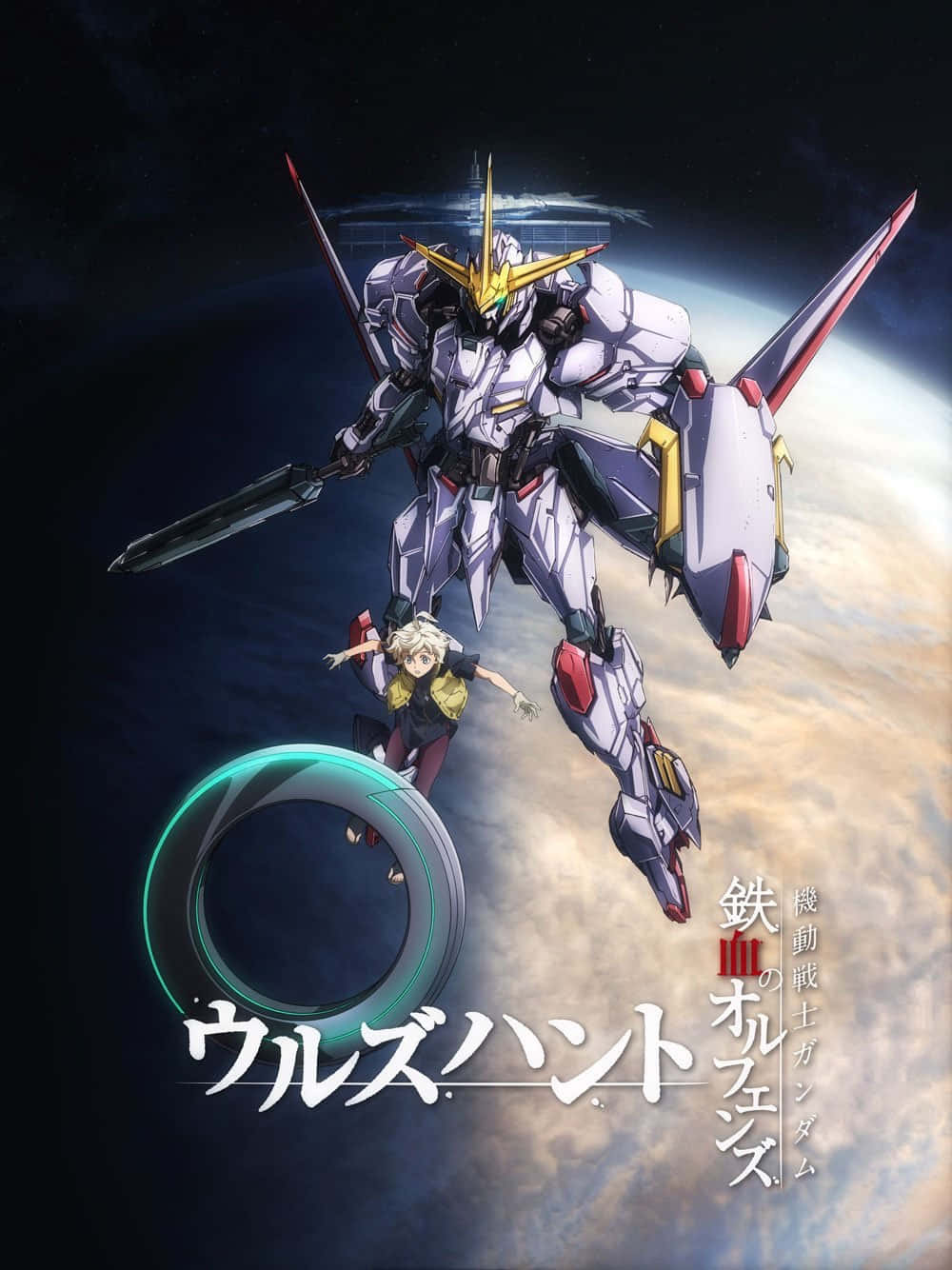 Mobile Suit Gundam Iron-blooded Orphans, white and red mobile suit, pilot, HD Phone Wallpaper