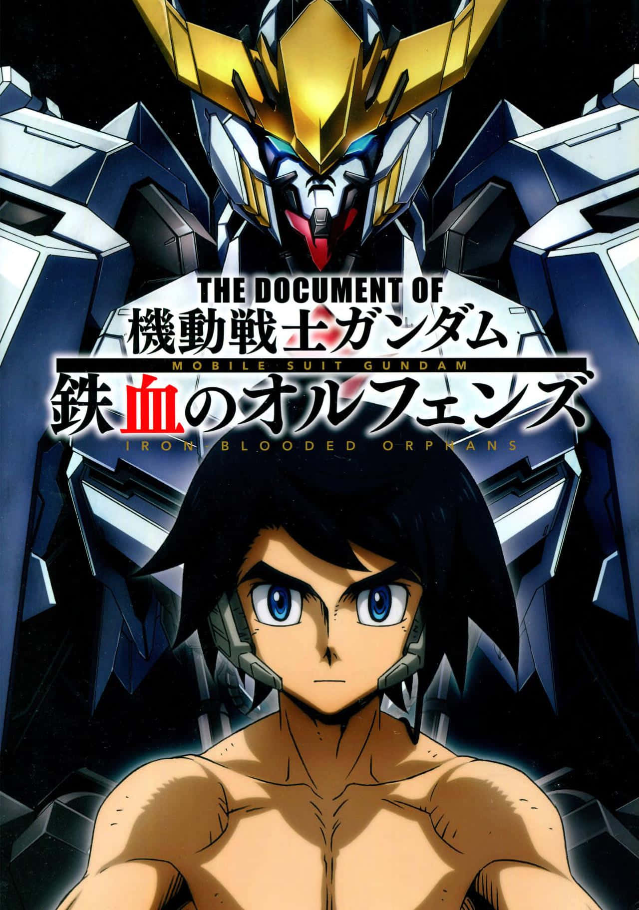 Mobile Suit Gundam Iron-blooded Orphans, blue and gold mobile suit, blue eyes, HD Phone Wallpaper