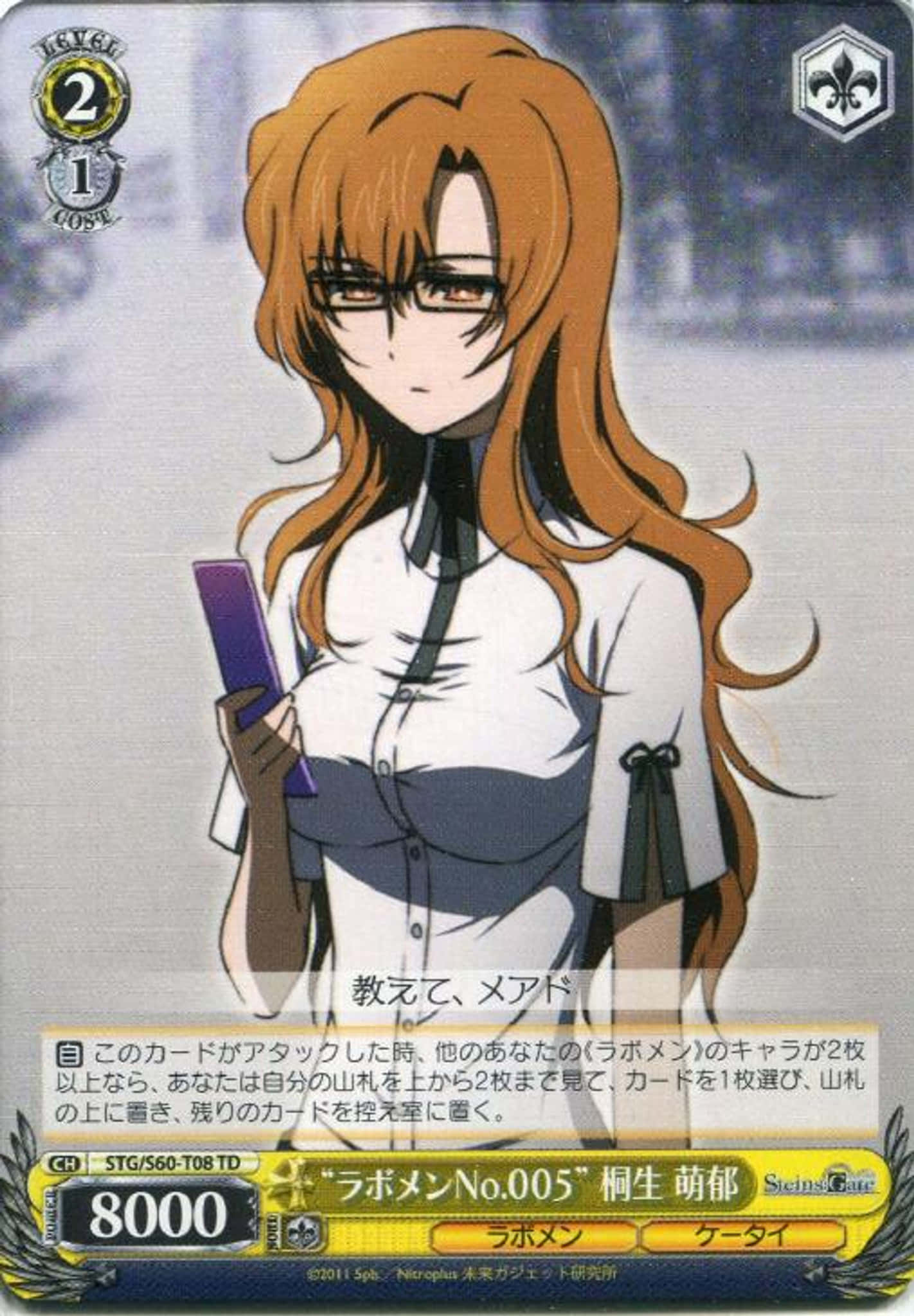 Moeka Kiryu, orange hair, glasses, Full HD Phone Wallpaper