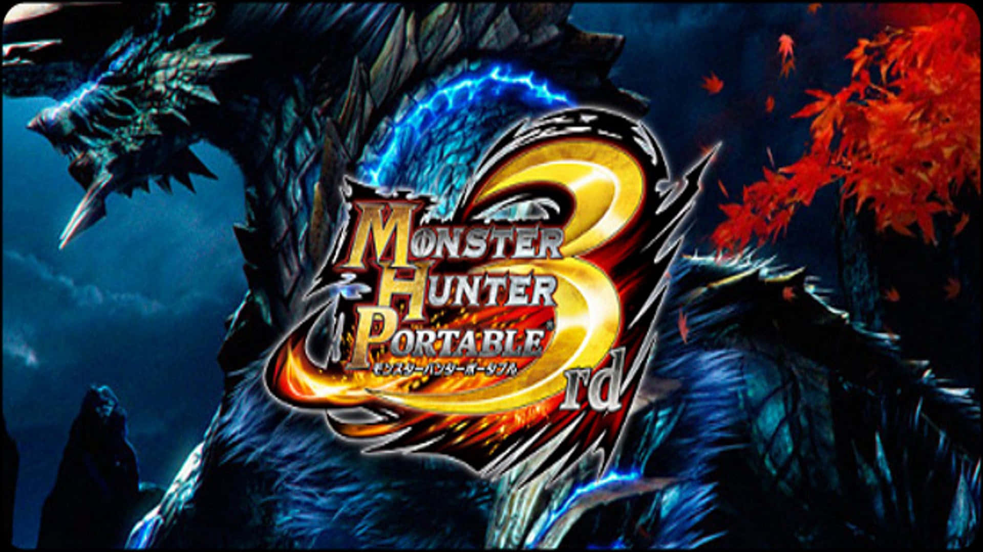 Monster Hunter 3, blue dragon, glowing eyes, Full HD Desktop Wallpaper