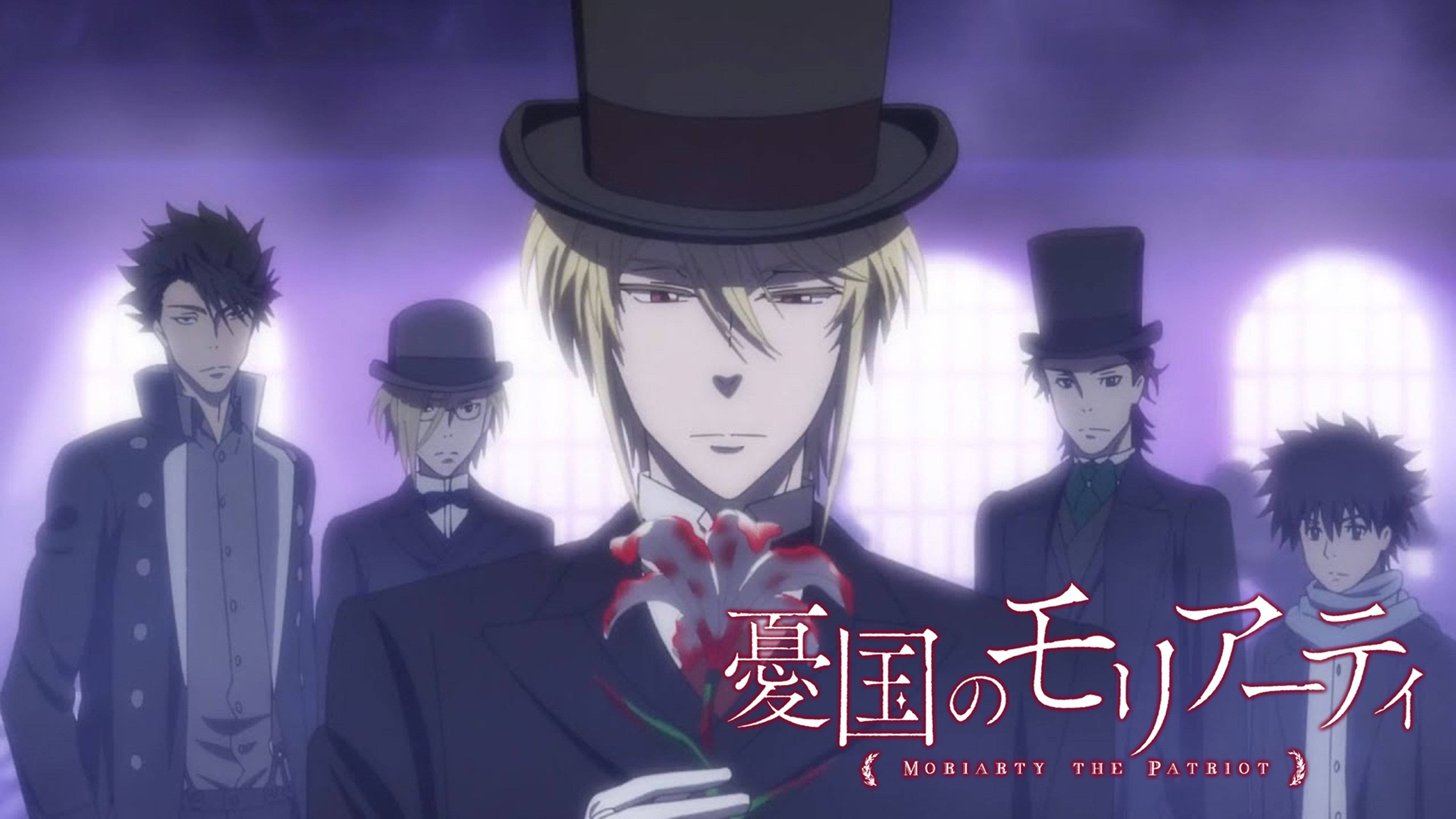 Moriarty The Patriot, anime poster, formal attire, 4K Desktop Wallpaper