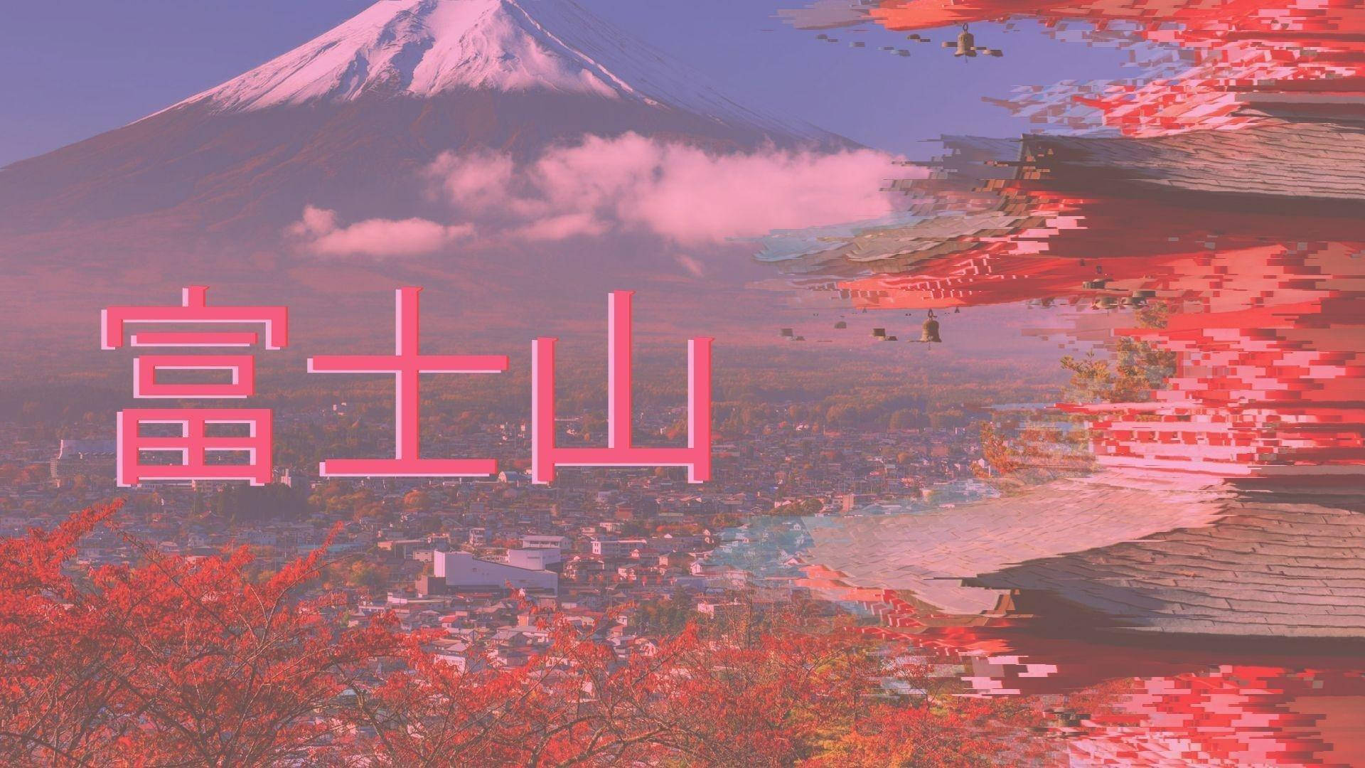 Mount Fuji, red foliage, pink text, Full HD Desktop Wallpaper