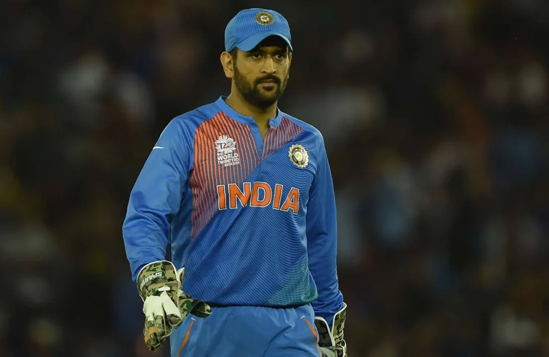 MS Dhoni HD