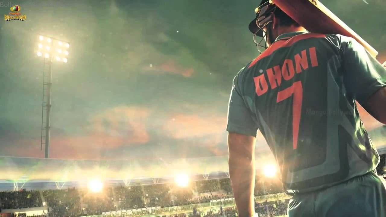 MS Dhoni, Dhoni 7 jersey, stadium field, HD Desktop Wallpaper