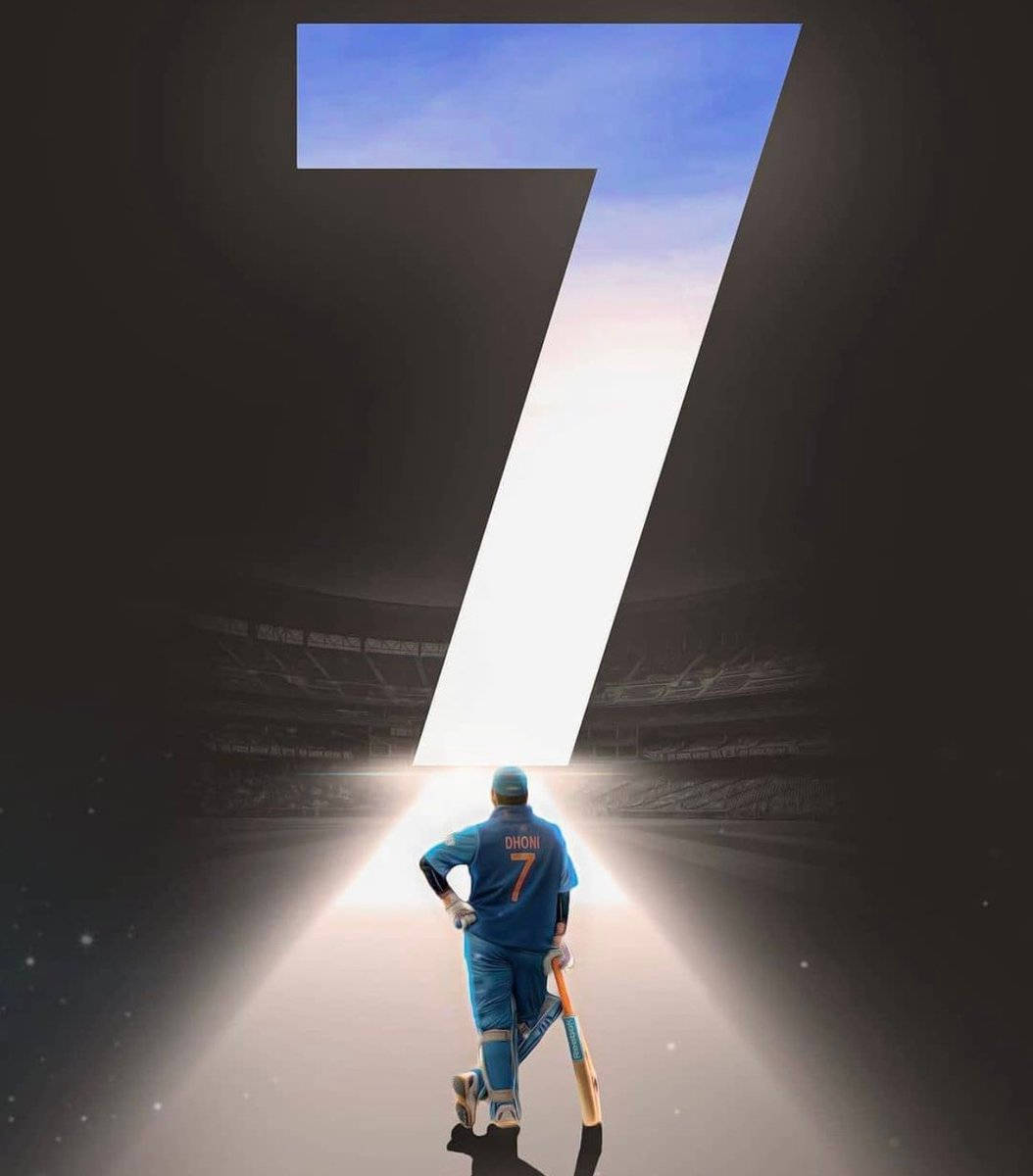 7 Ms Dhoni, blue jersey, giant glowing number seven portal, SD Phone Wallpaper