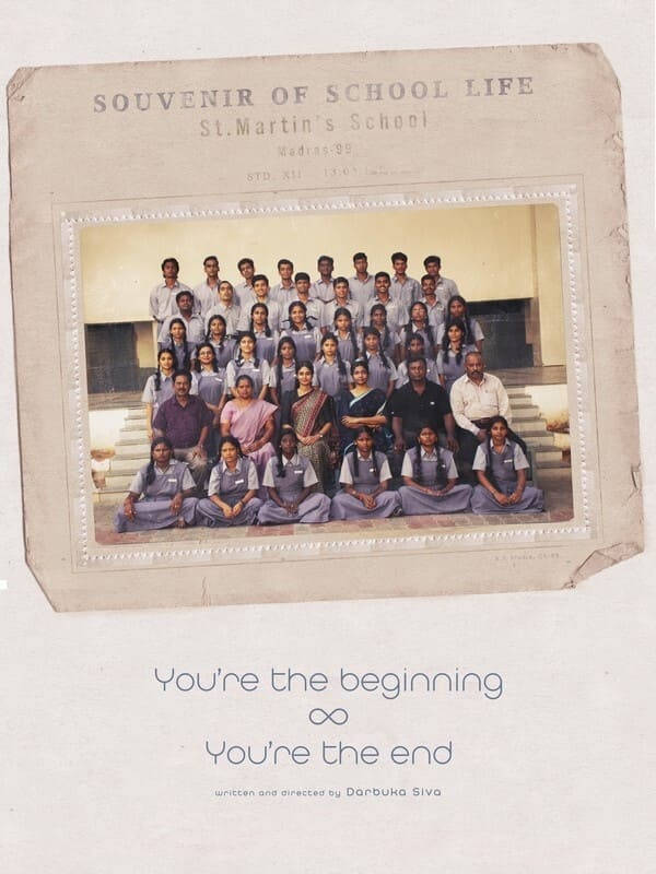 Mudhal Nee Mudivum Nee, vintage school photo, students in uniform, SD Phone Wallpaper