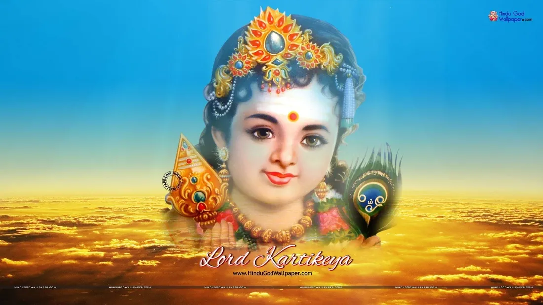 Murugan Temple