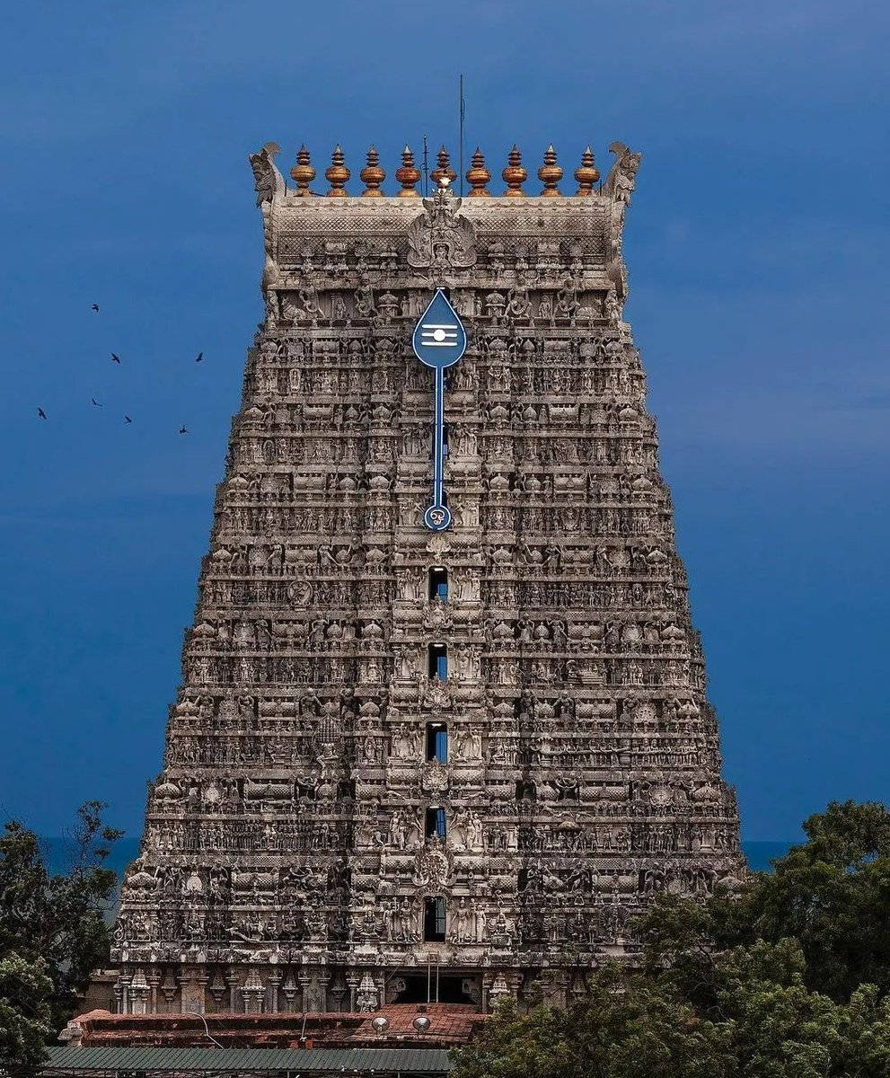 Murugan Temple, staircase-like gopuram, intricately carved stone temple, SD Phone Wallpaper
