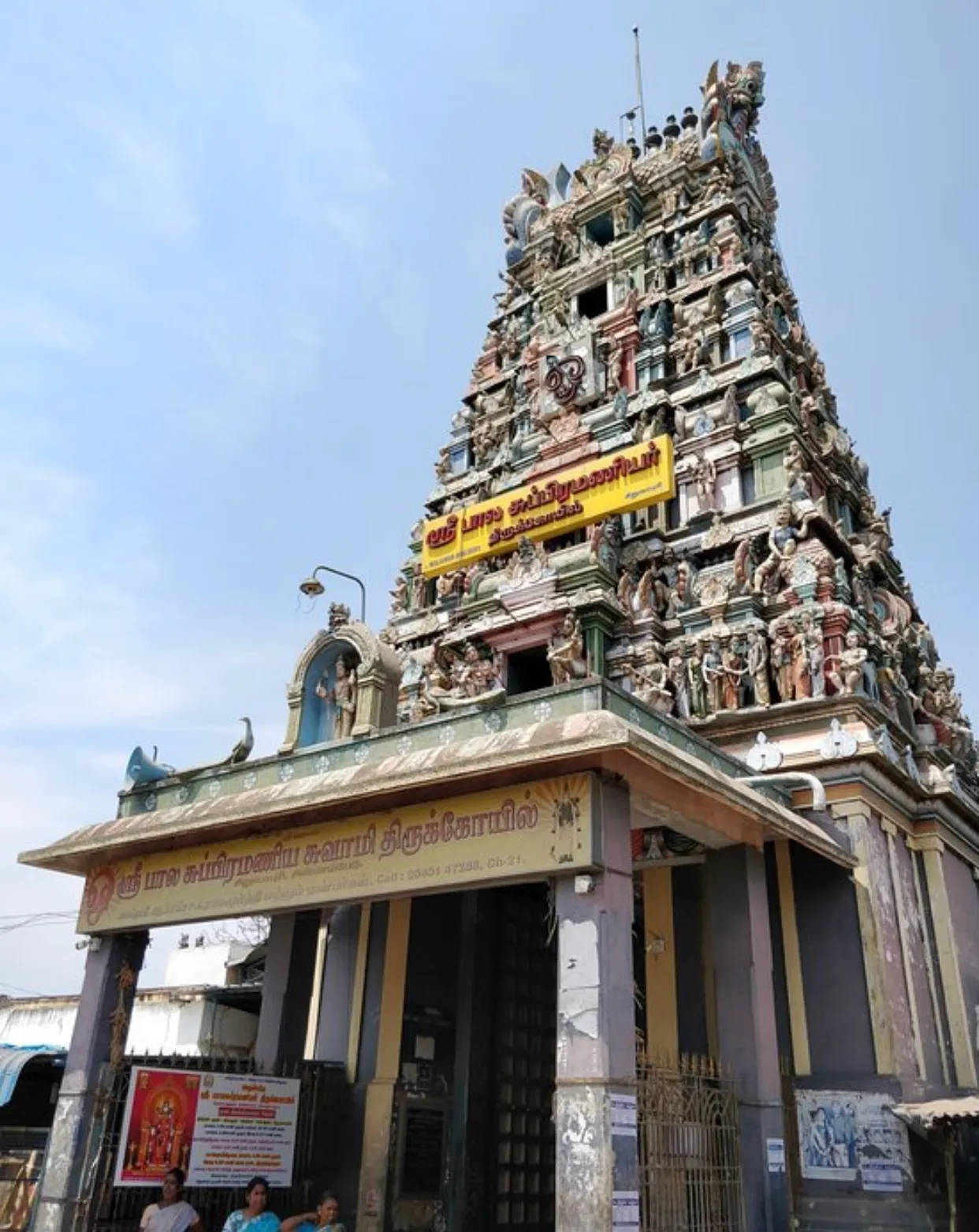 Murugan Temple, gopuram, Hindu temple, HD Phone Wallpaper