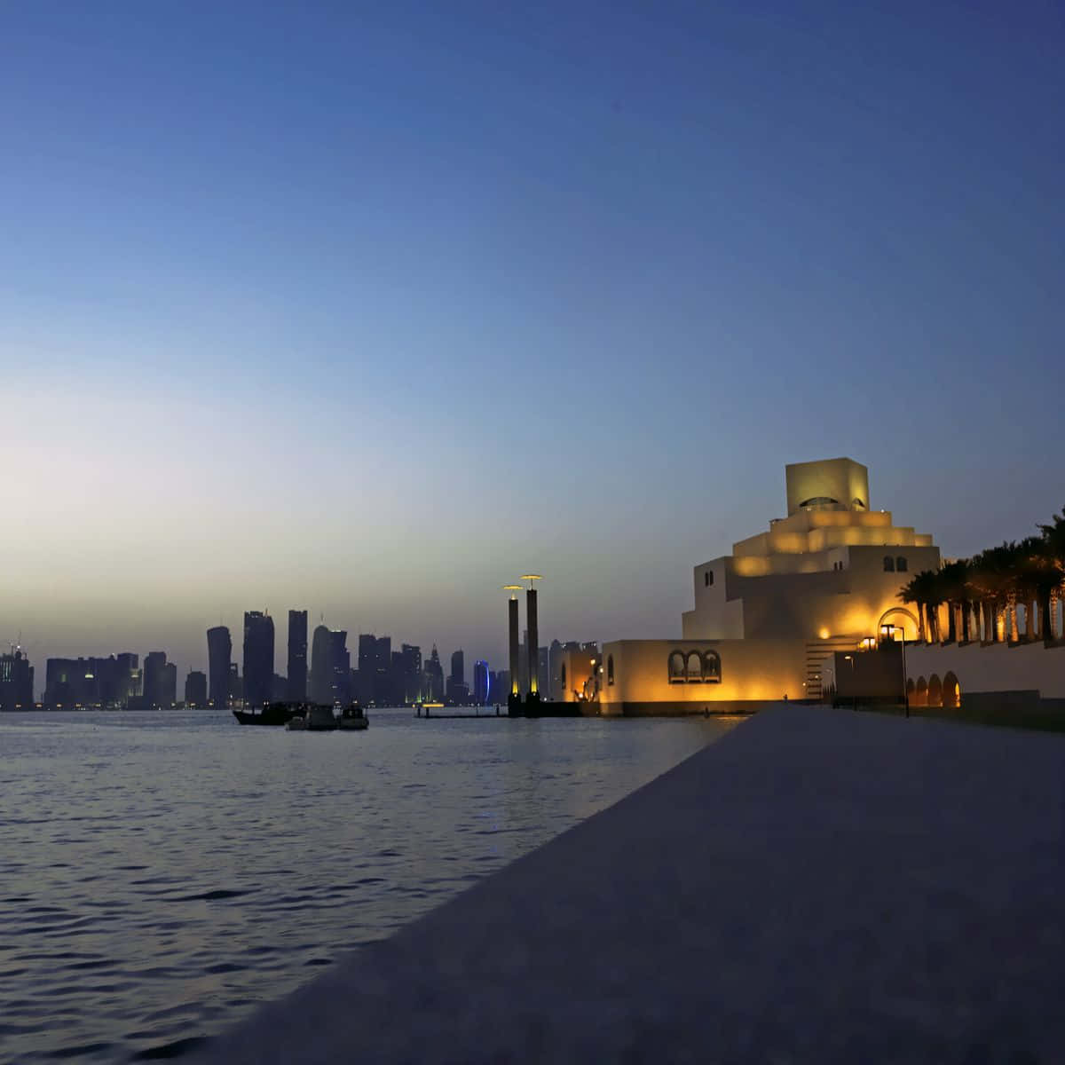 Museum Of Islamic Art, blue, orange, SD Desktop Wallpaper