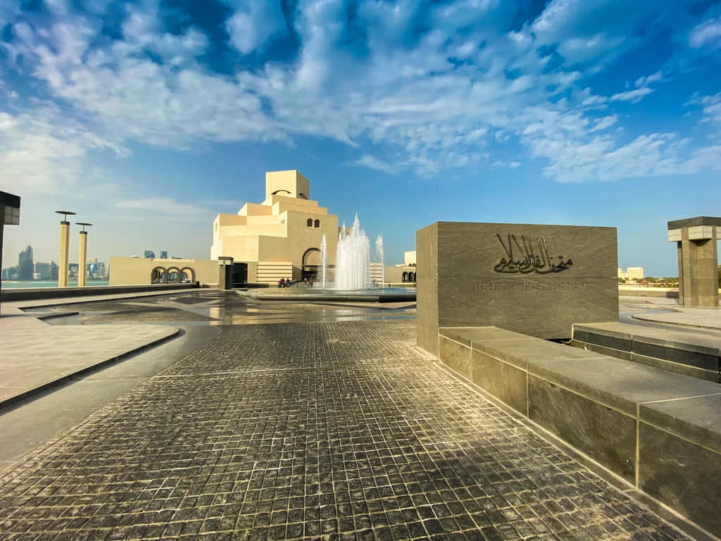 Museum Of Islamic Art, blue sky, geometric architecture, SD Desktop Wallpaper