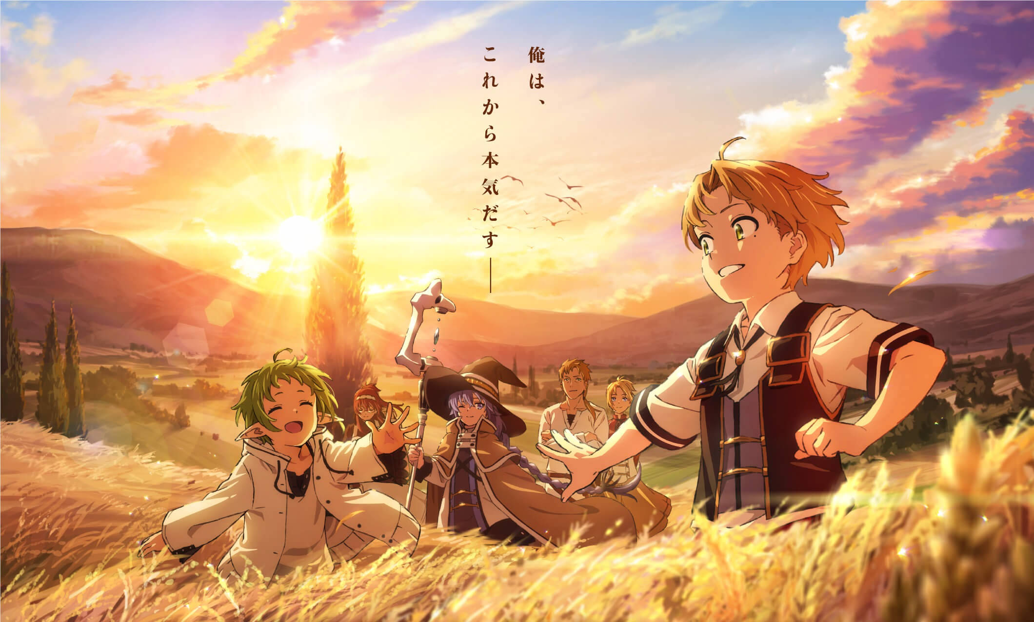 Mushoku Tensei, sunset, golden wheat field, Full HD Desktop Wallpaper