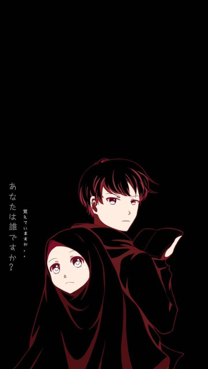 Muslim Couple Cartoon, anime, dark red robes, HD Phone Wallpaper