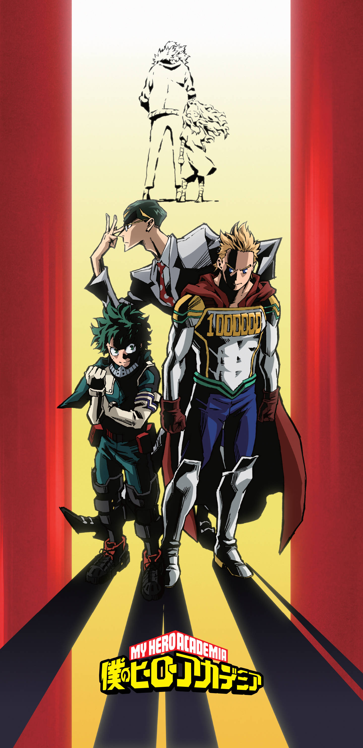 My Hero Academia Logo, anime heroes, red and yellow spotlight, 2K Phone Wallpaper