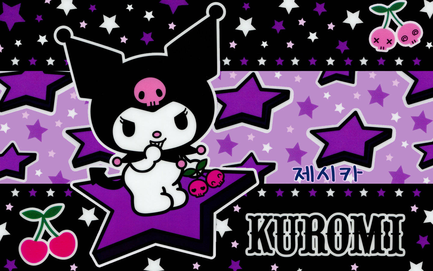 My Melody Kuromi, punk style, black cat, HD Desktop Wallpaper