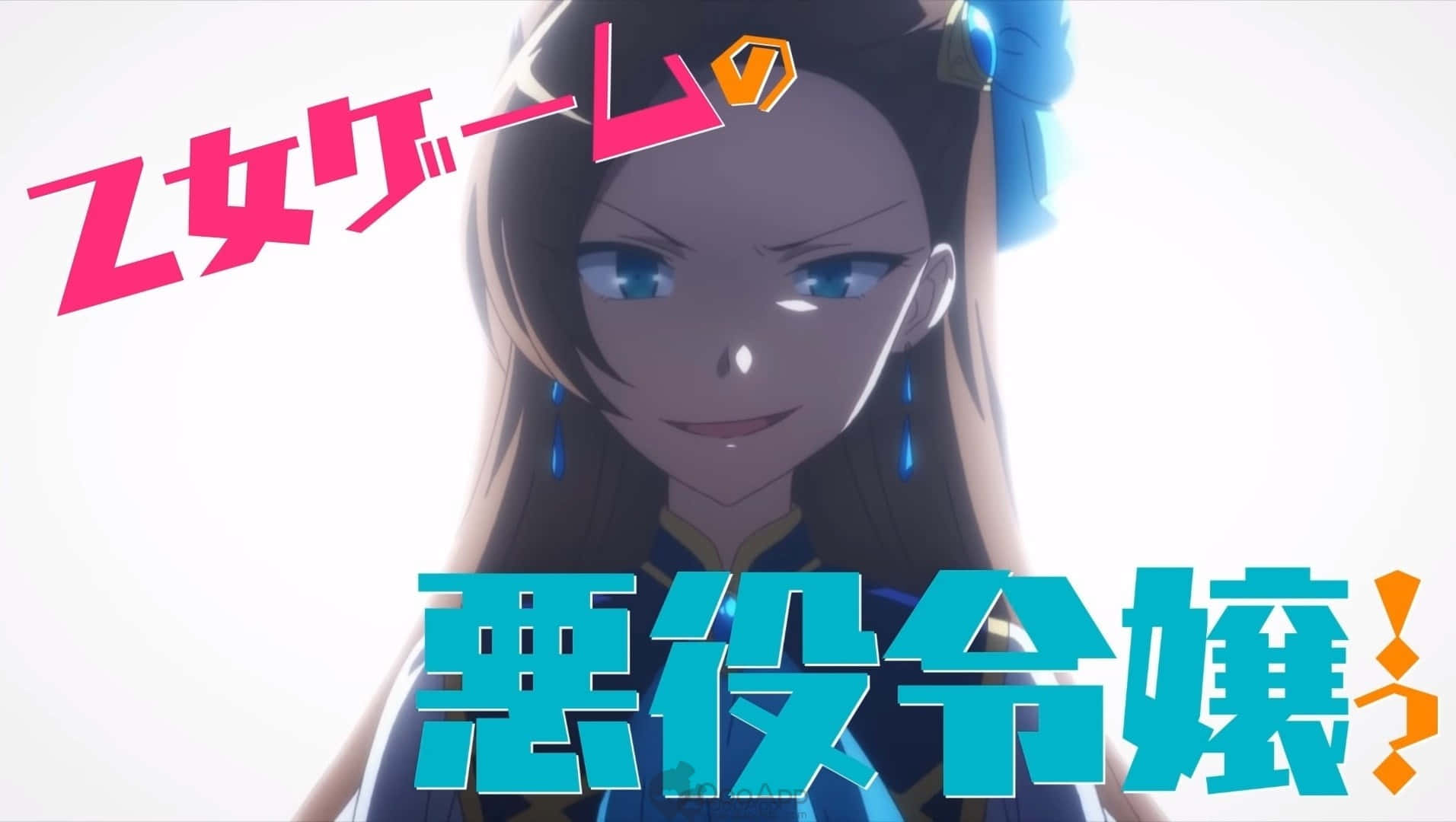 My Next Life As A Villainess All Routes Lead To Doom, blue eyes, dark hair, HD Desktop Wallpaper