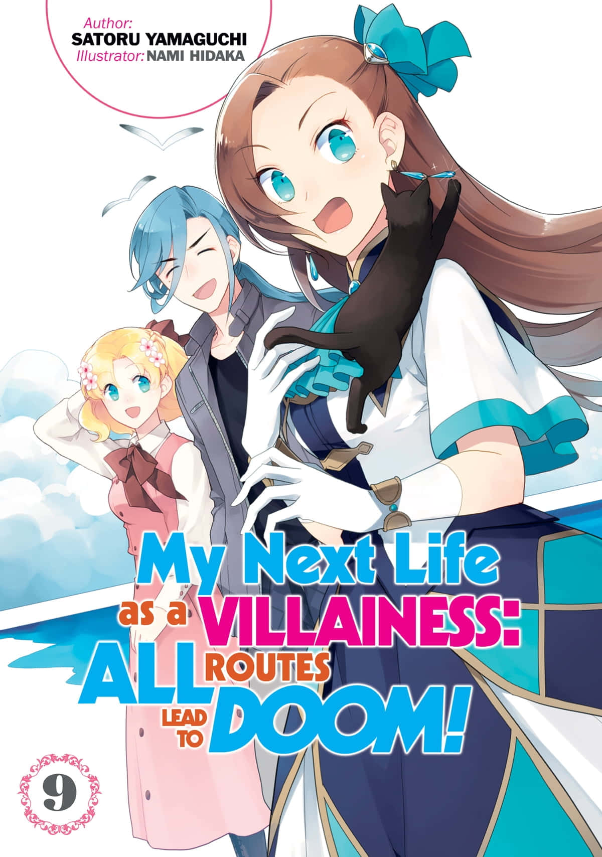 My Next Life As A Villainess All Routes Lead To Doom, cloudy sky, anime girls, HD Phone Wallpaper