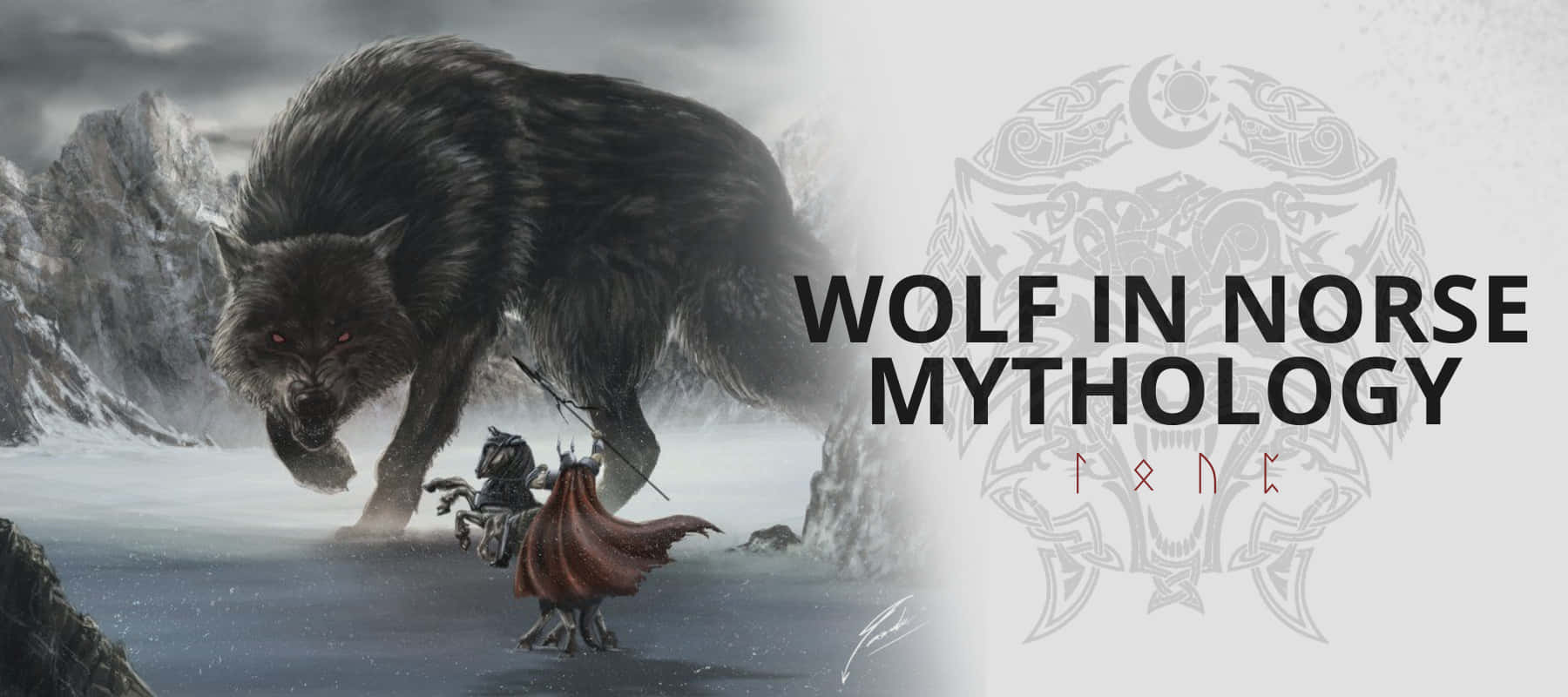 Mythical Wolf, black wolf, glowing red eyes, HD Desktop Wallpaper