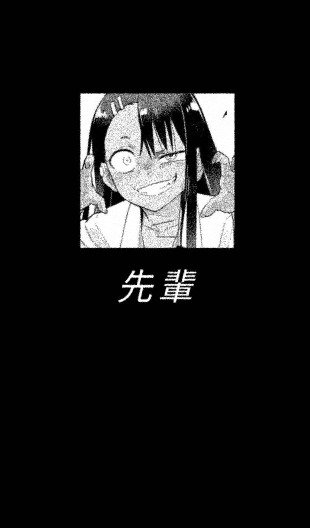 Nagatoro, black and white manga panel, one eye wide open, HD Phone Wallpaper